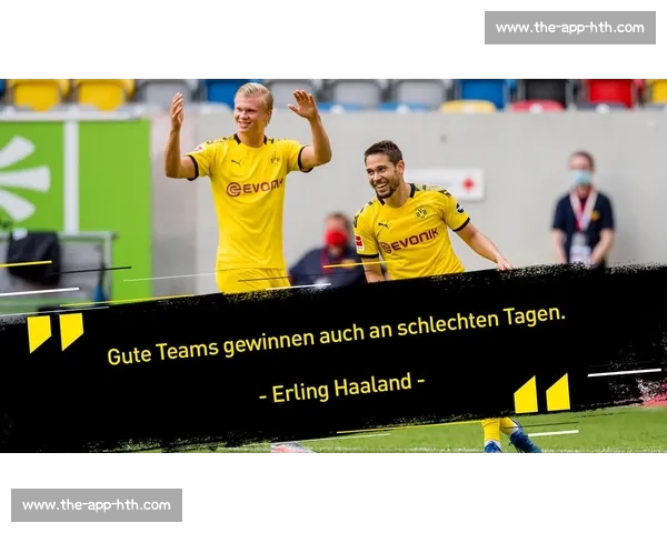 杜加利奇誓言主场成魔鬼堡垒 揭秘哈兰德式绝杀密码