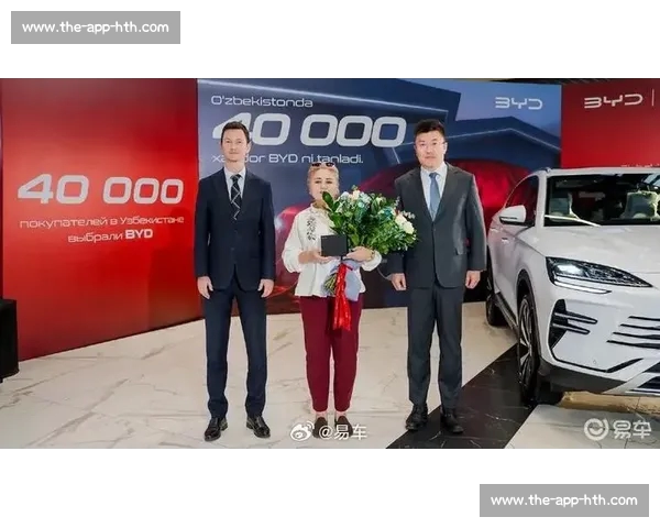 首进世界杯!乌兹别克斯坦总统豪赠 42 辆比亚迪豪车,总价 660 万球员直接开走 首进世界杯!乌兹别克斯坦总统豪赠 42 辆比亚迪豪车,总价 660 万球员直接开走