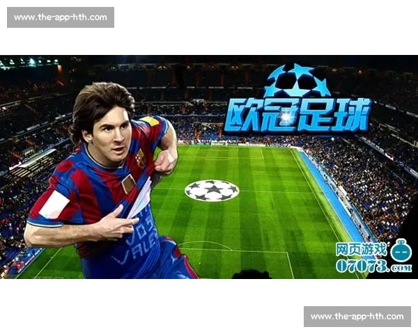 约纳坦 - 塔：巴西足球的灵魂烙印与小罗的永恒启蒙