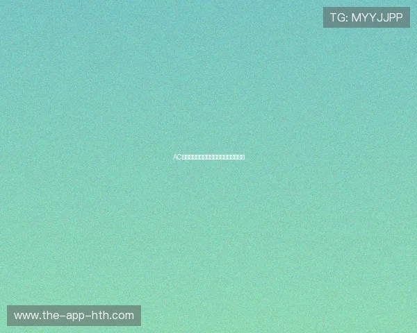AC米兰青训营:那些从米兰走出的明日之星 AC米兰青训营:那些从米兰走出的明日之星